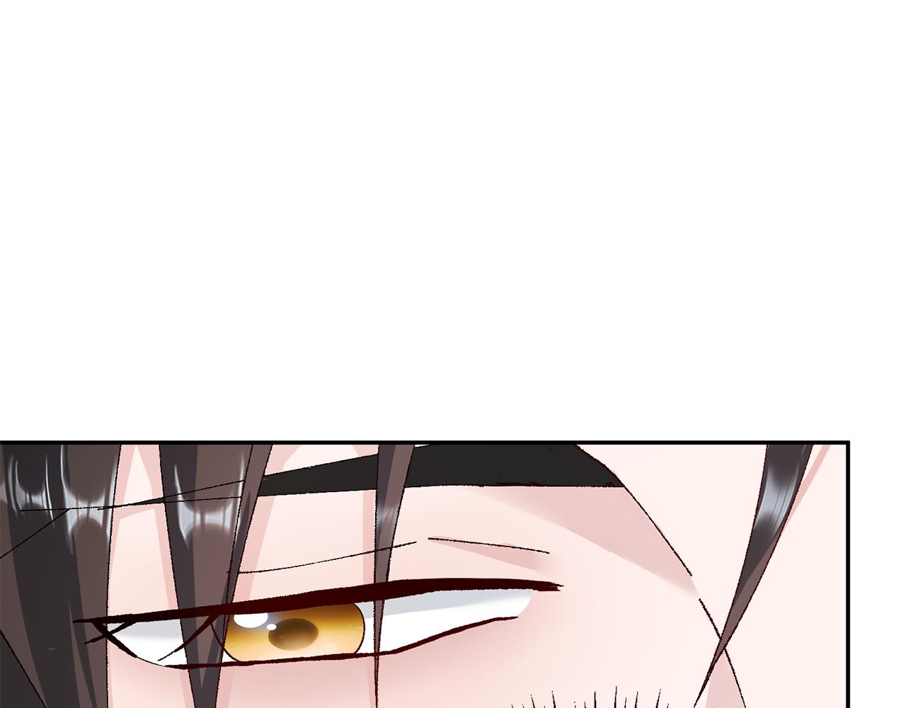 惜花芷·嫡女不折腰 - 第16話 猜錯身份(5/6) - 1