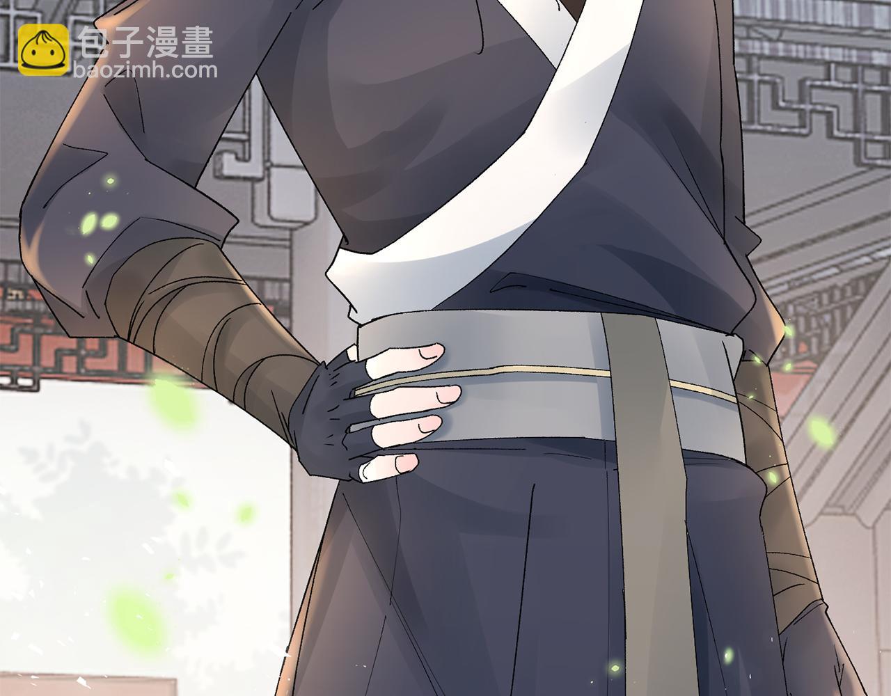 惜花芷·嫡女不折腰 - 第16話 猜錯身份(6/6) - 2