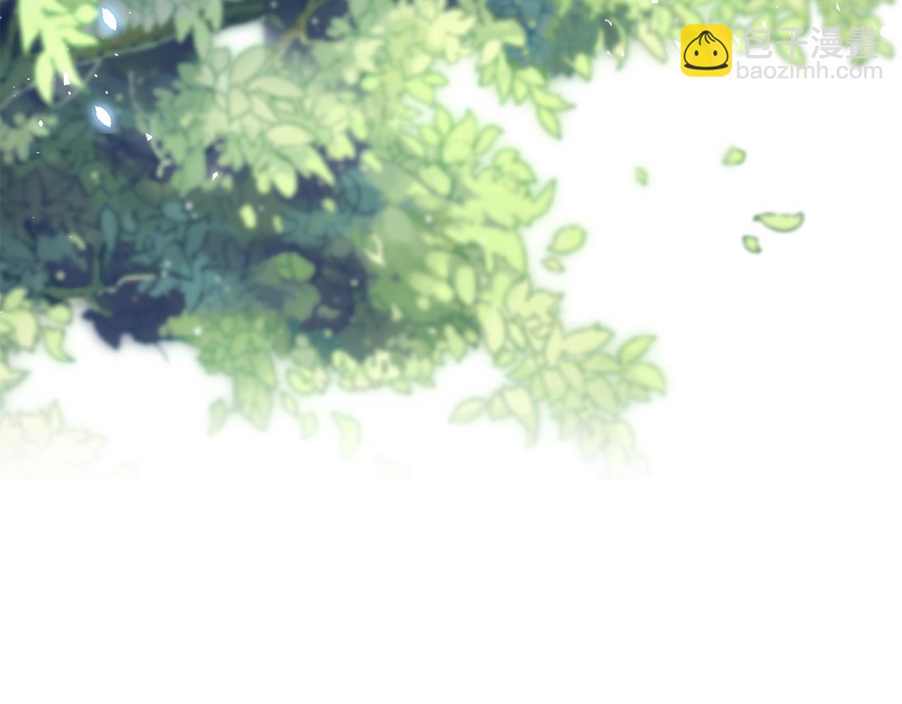 惜花芷·嫡女不折腰 - 第16話 猜錯身份(6/6) - 1