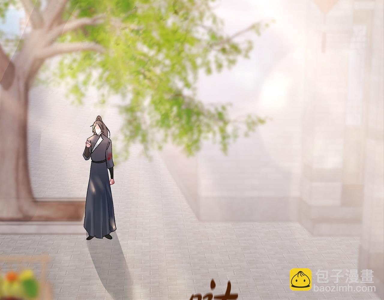 惜花芷·嫡女不折腰 - 第16話 猜錯身份(2/6) - 5