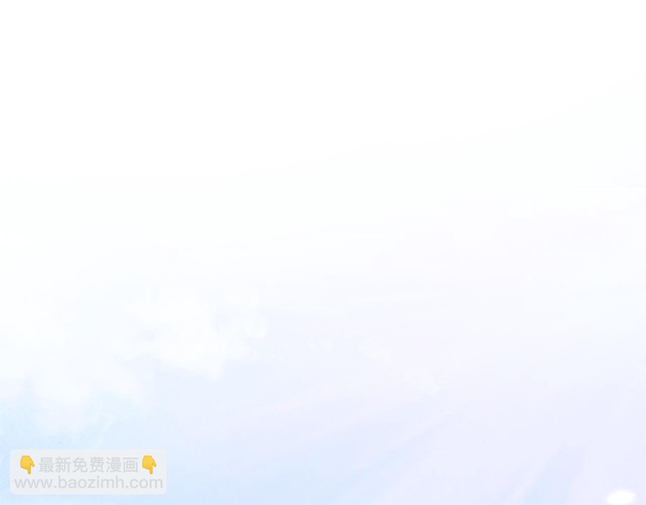 惜花芷·嫡女不折腰 - 第16話 猜錯身份(2/6) - 2