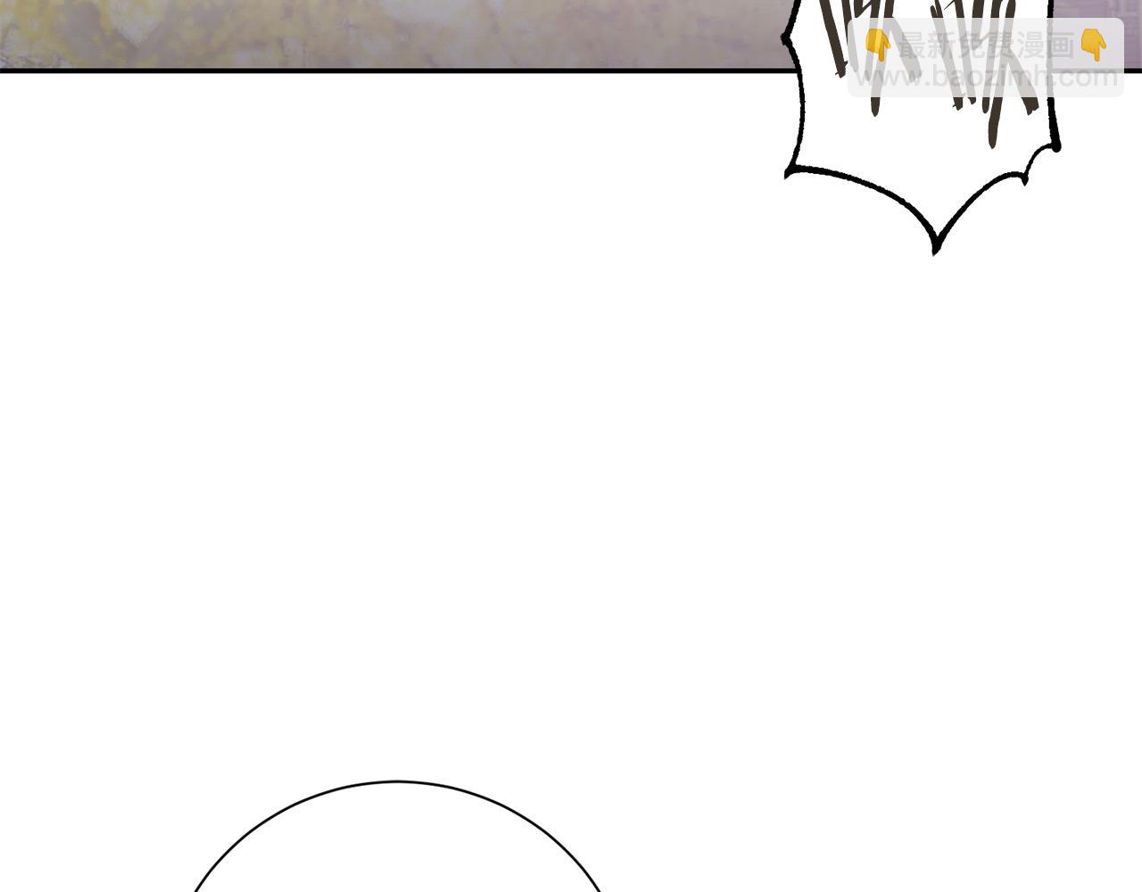 惜花芷·嫡女不折腰 - 第16話 猜錯身份(2/6) - 5