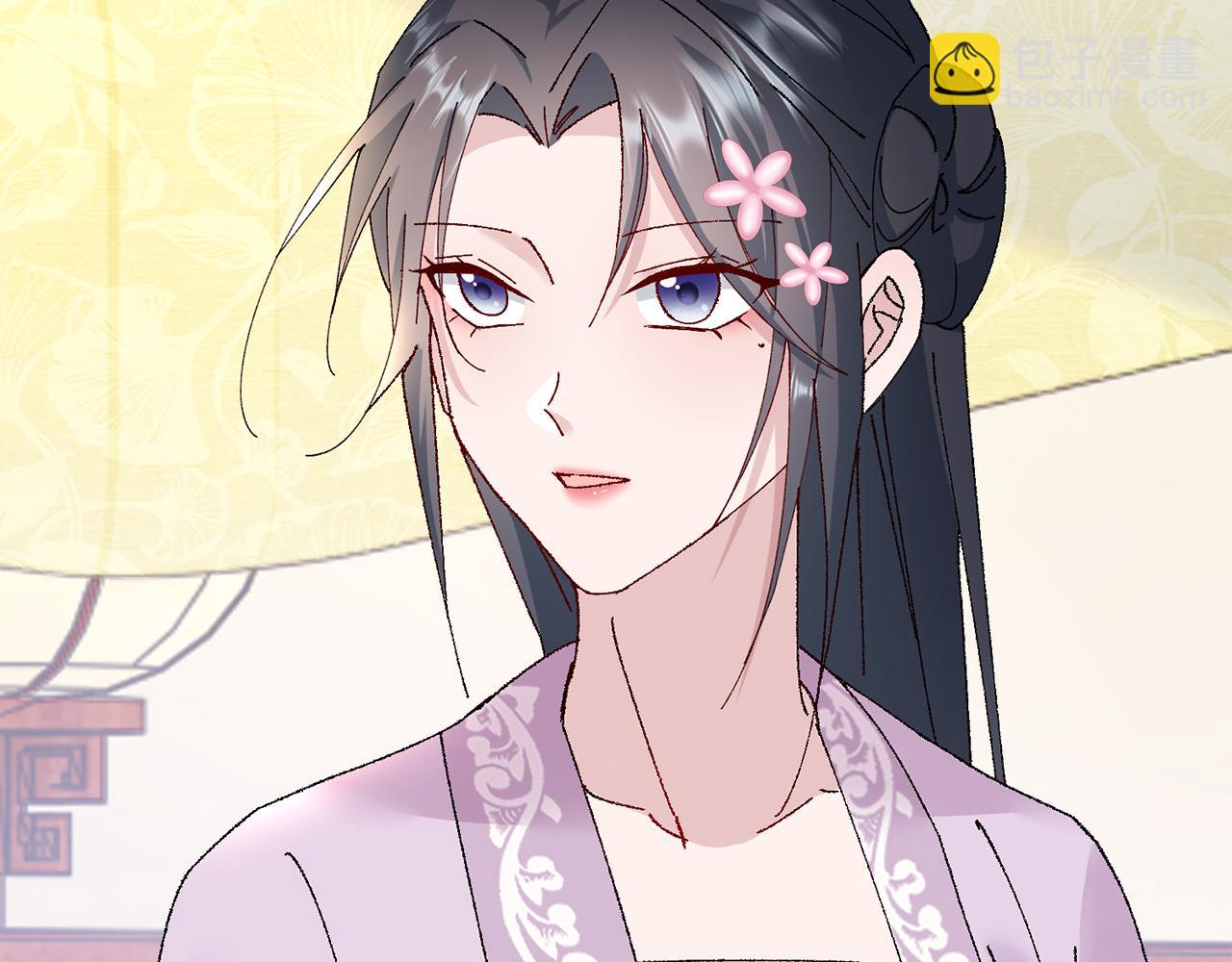 惜花芷·嫡女不折腰 - 第16話 猜錯身份(2/6) - 1