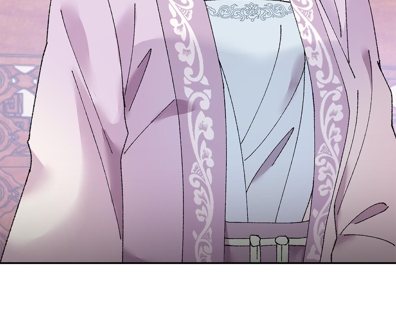 惜花芷·嫡女不折腰 - 第16話 猜錯身份(2/6) - 2