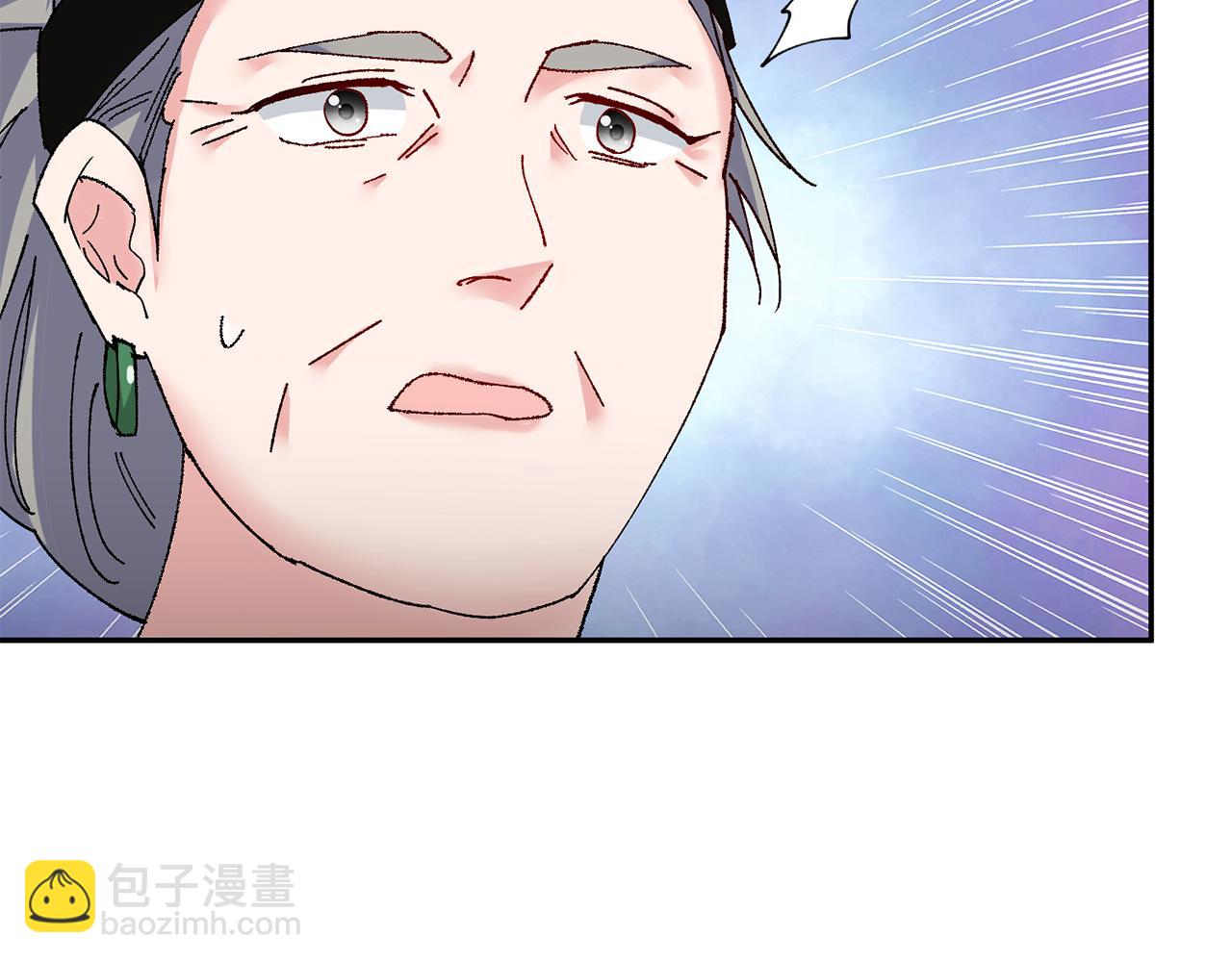 惜花芷·嫡女不折腰 - 第16話 猜錯身份(2/6) - 4