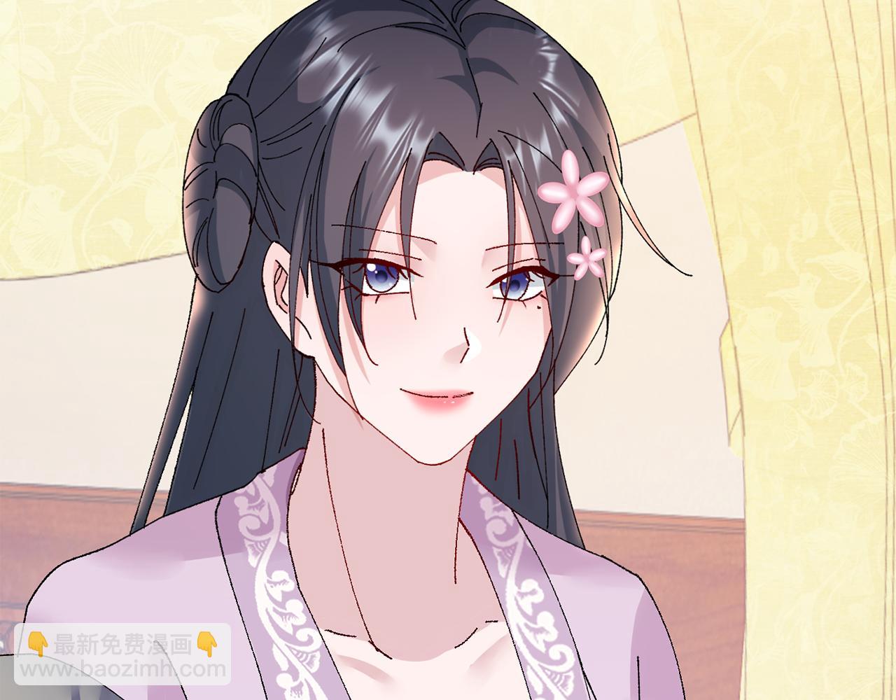 惜花芷·嫡女不折腰 - 第16話 猜錯身份(2/6) - 4