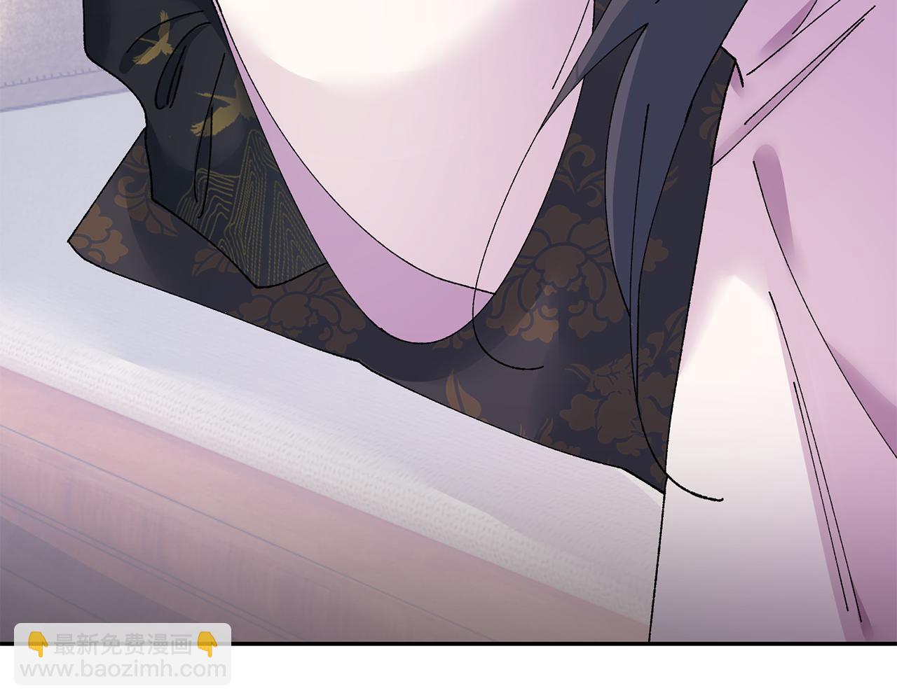 惜花芷·嫡女不折腰 - 第16話 猜錯身份(2/6) - 3