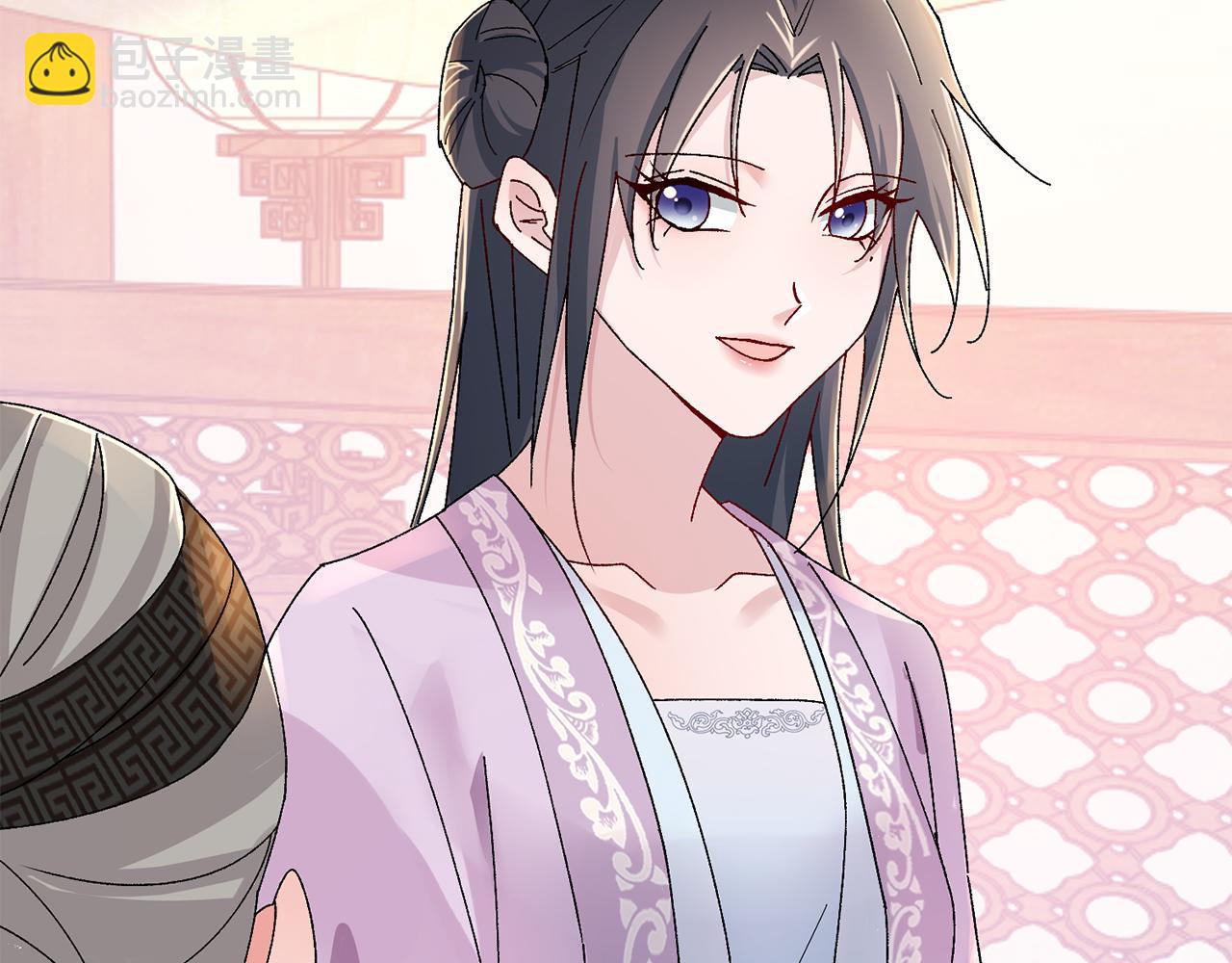 惜花芷·嫡女不折腰 - 第18話 風波不斷(3/5) - 6