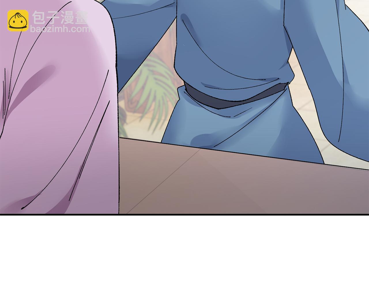 惜花芷·嫡女不折腰 - 第18話 風波不斷(3/5) - 3