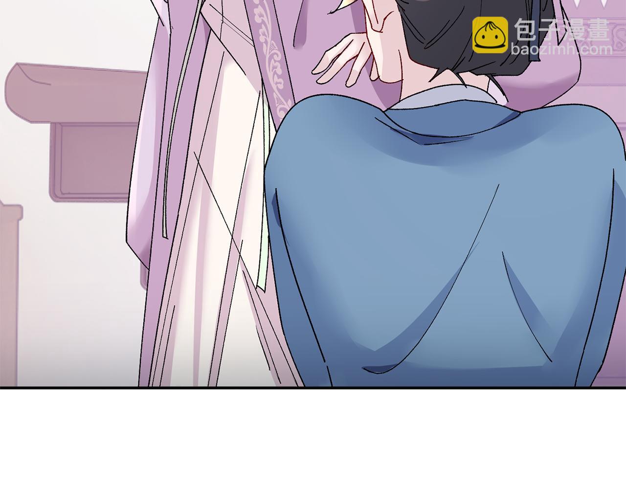 惜花芷·嫡女不折腰 - 第18話 風波不斷(3/5) - 3