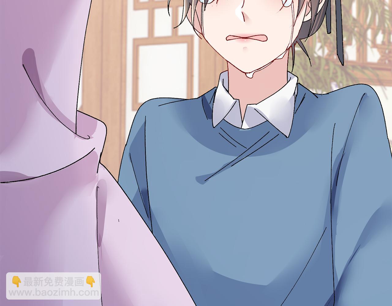 惜花芷·嫡女不折腰 - 第18話 風波不斷(3/5) - 8