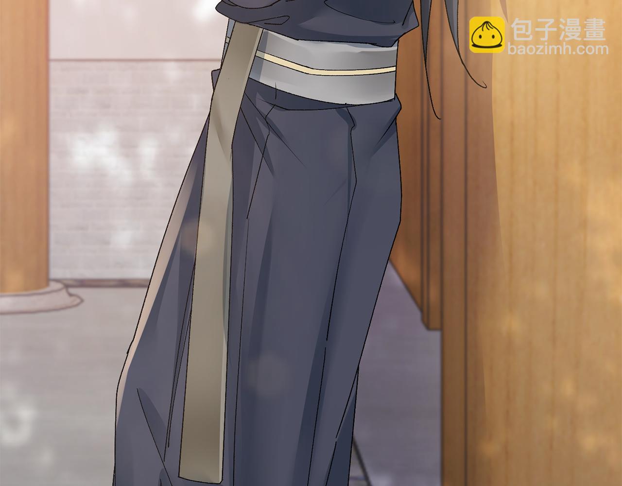 惜花芷·嫡女不折腰 - 第18話 風波不斷(3/5) - 4