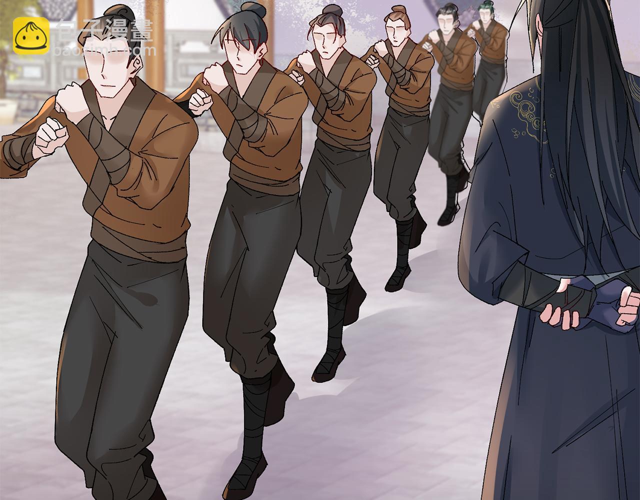 惜花芷·嫡女不折腰 - 第18話 風波不斷(4/5) - 4