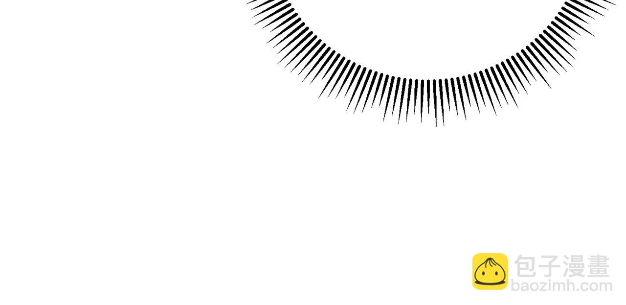 惜花芷·嫡女不折腰 - 第18話 風波不斷(5/5) - 1