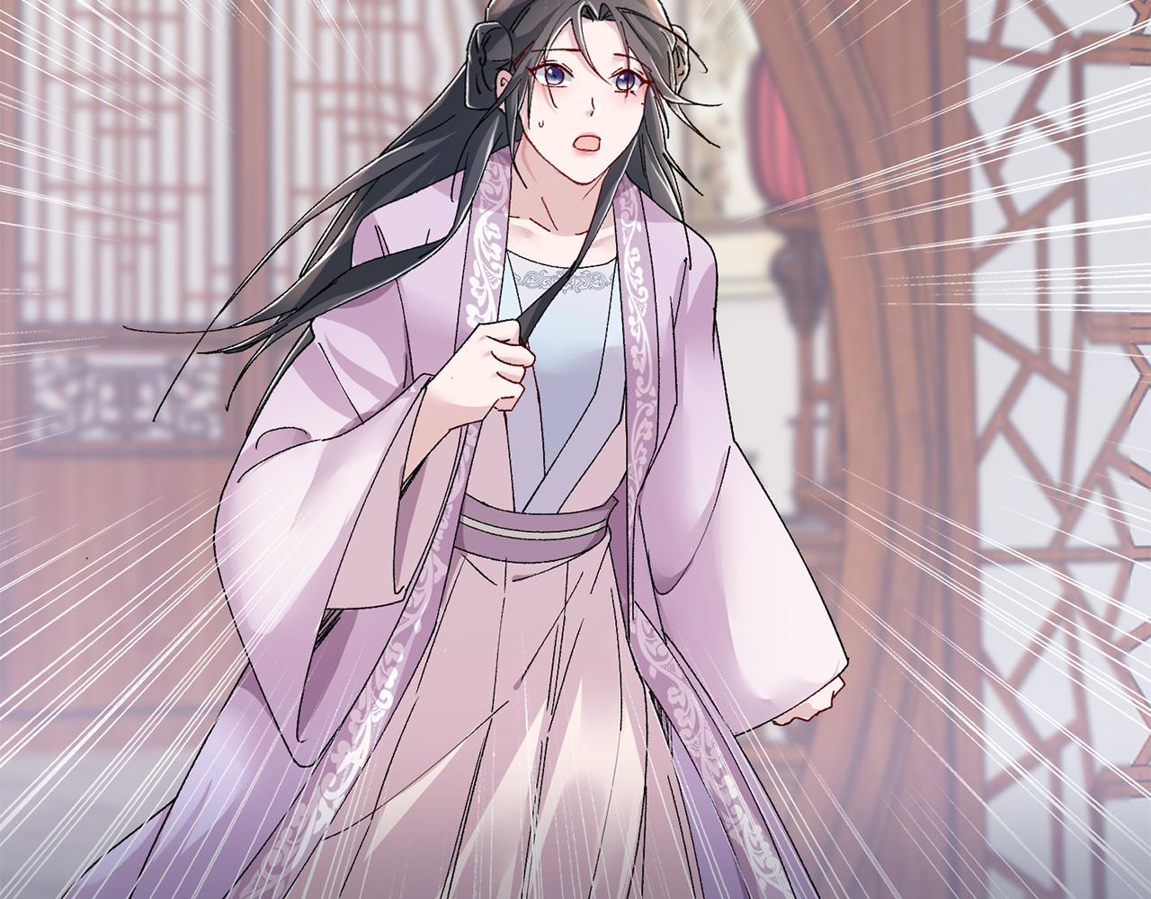 惜花芷·嫡女不折腰 - 第18話 風波不斷(5/5) - 4