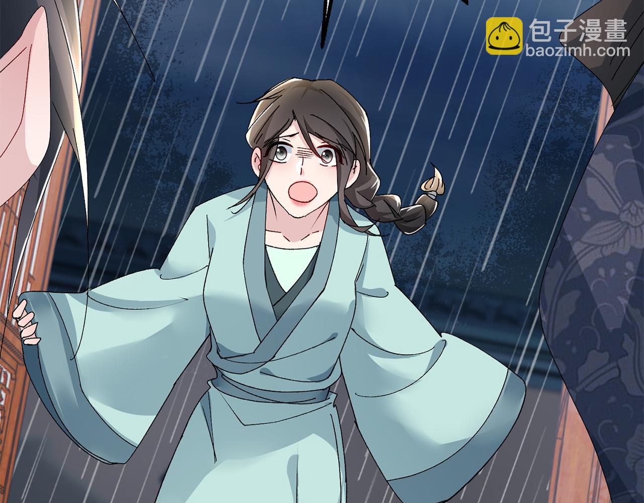 惜花芷·嫡女不折腰 - 第18話 風波不斷(5/5) - 3