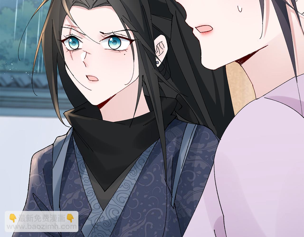 惜花芷·嫡女不折腰 - 第18話 風波不斷(5/5) - 3