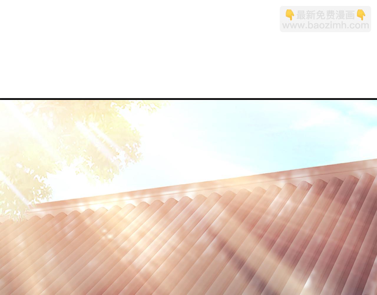 惜花芷·嫡女不折腰 - 第18話 風波不斷(2/5) - 7