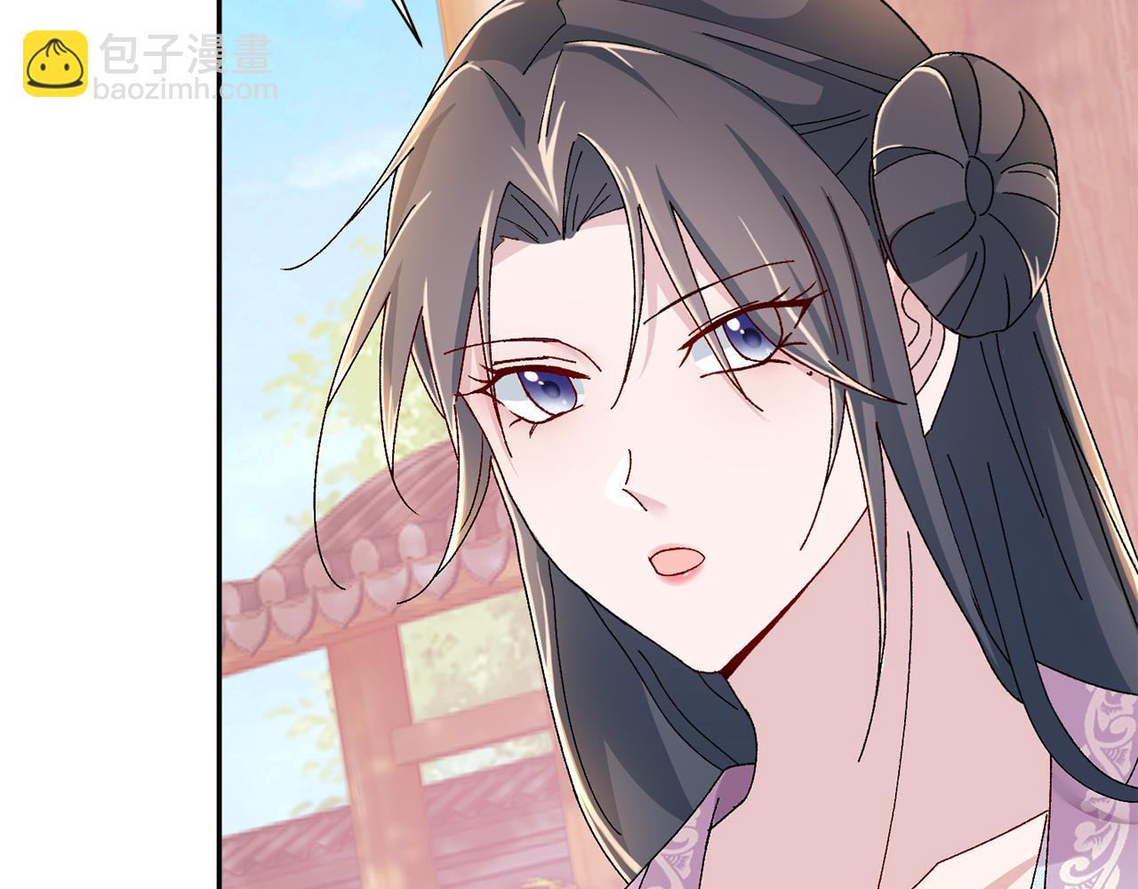 惜花芷·嫡女不折腰 - 第18話 風波不斷(2/5) - 6