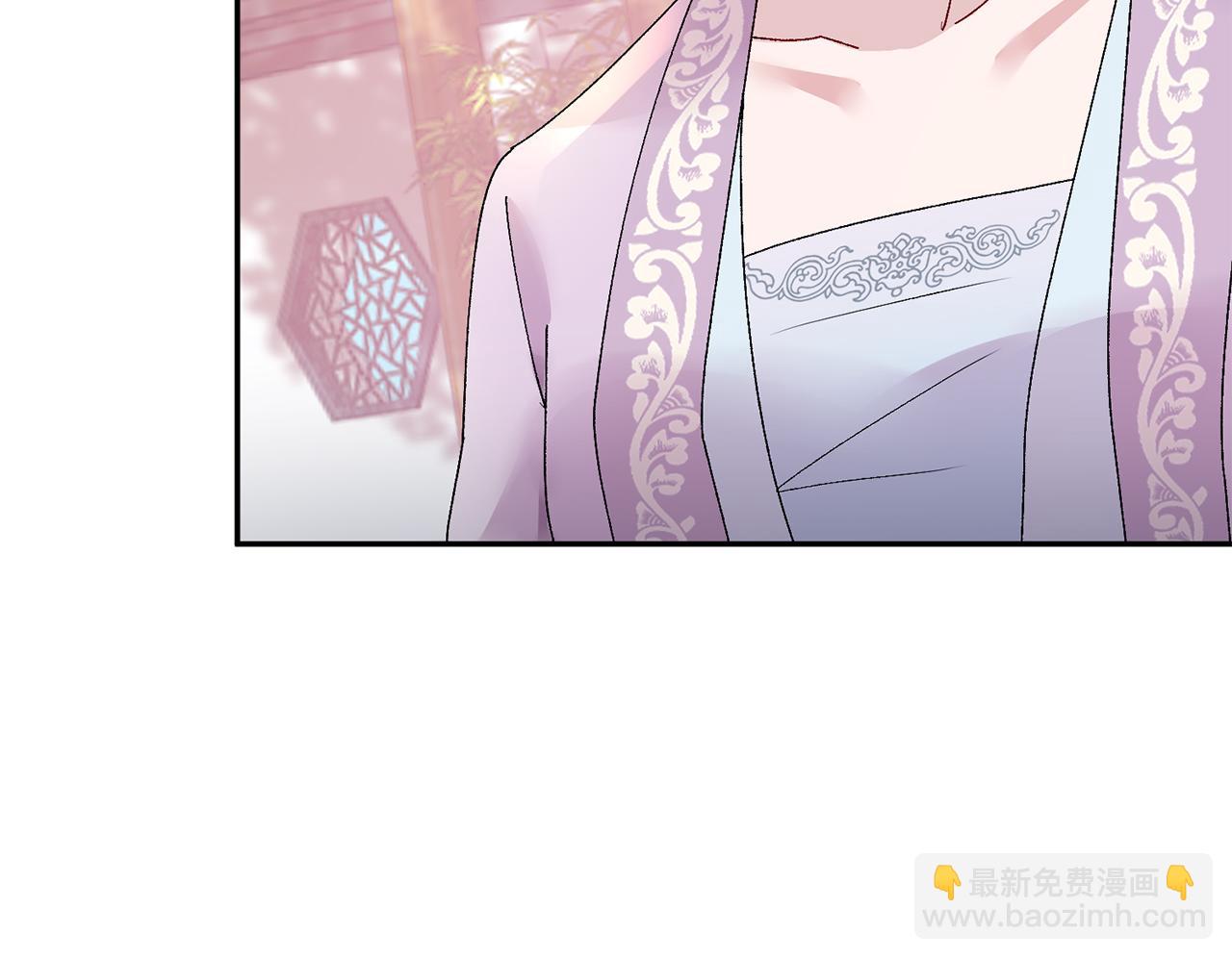 惜花芷·嫡女不折腰 - 第18話 風波不斷(2/5) - 7