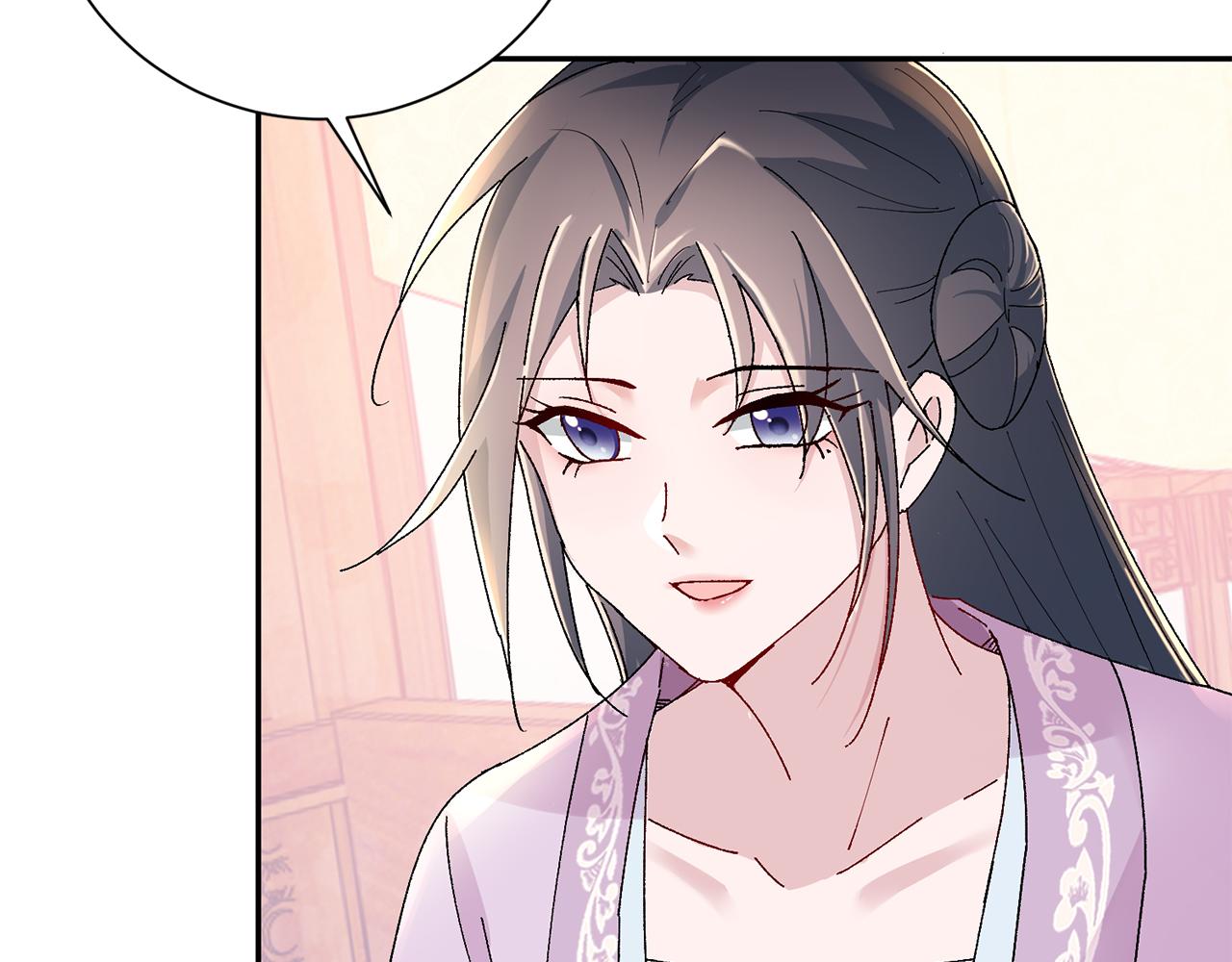 惜花芷·嫡女不折腰 - 第18話 風波不斷(2/5) - 3