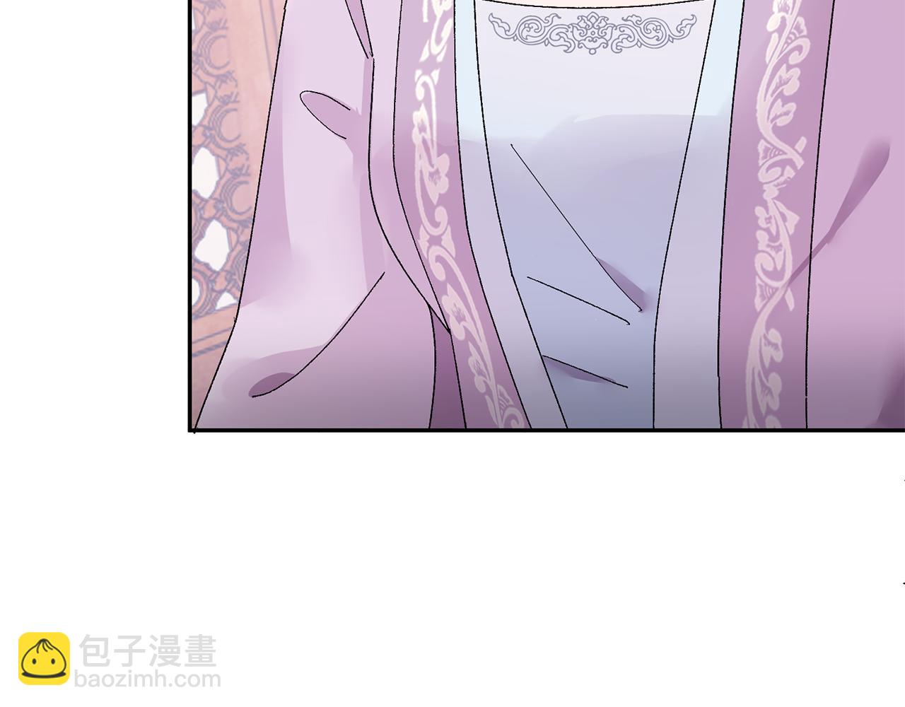 惜花芷·嫡女不折腰 - 第18話 風波不斷(2/5) - 4