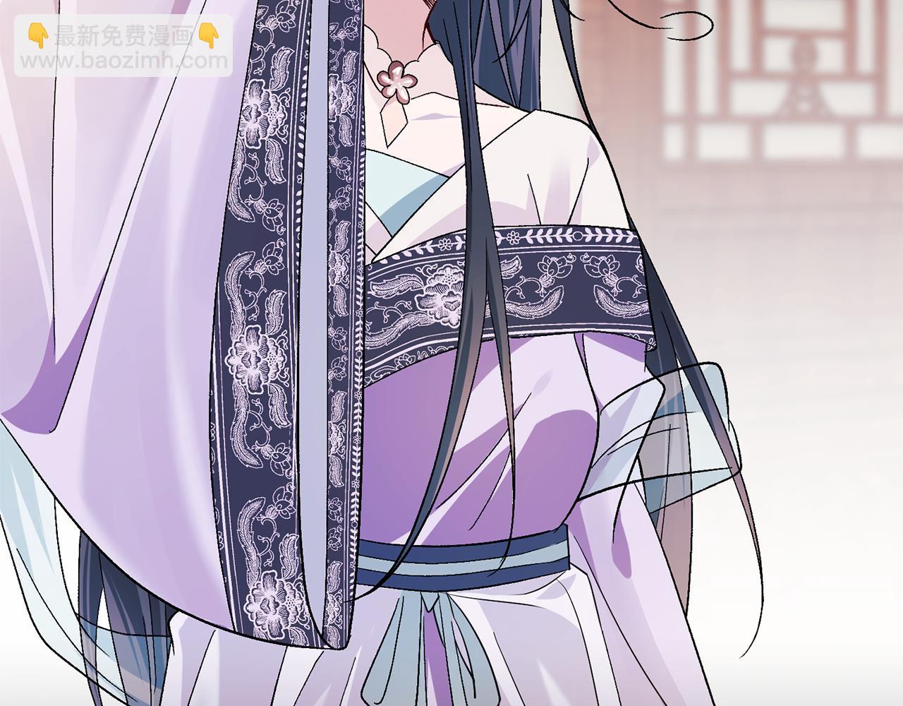 惜花芷·嫡女不折腰 - 第2話 主持大局(3/3) - 6