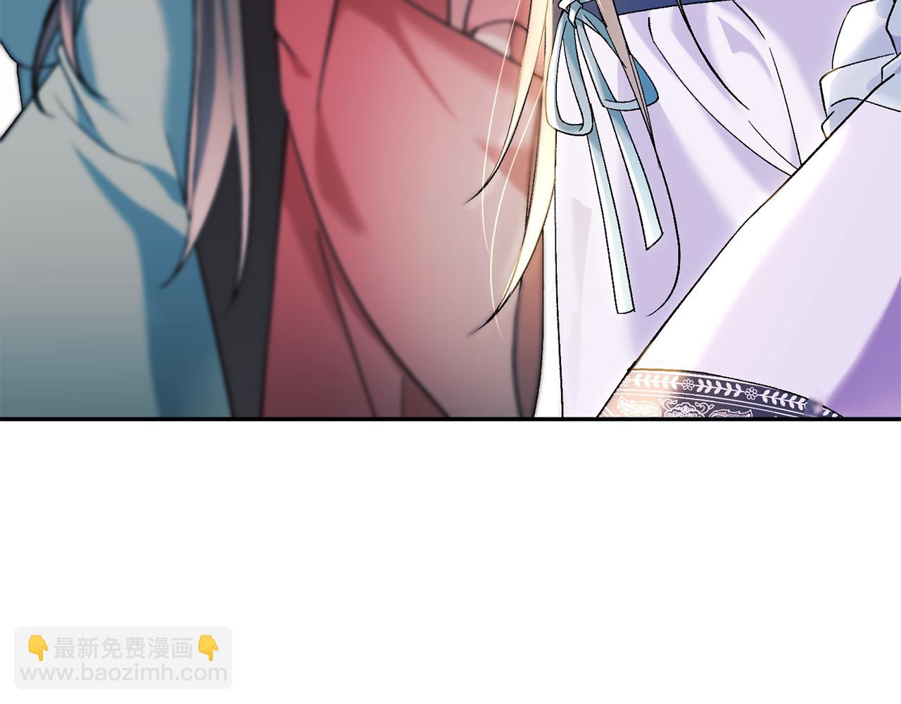 惜花芷·嫡女不折腰 - 第2話 主持大局(1/3) - 3