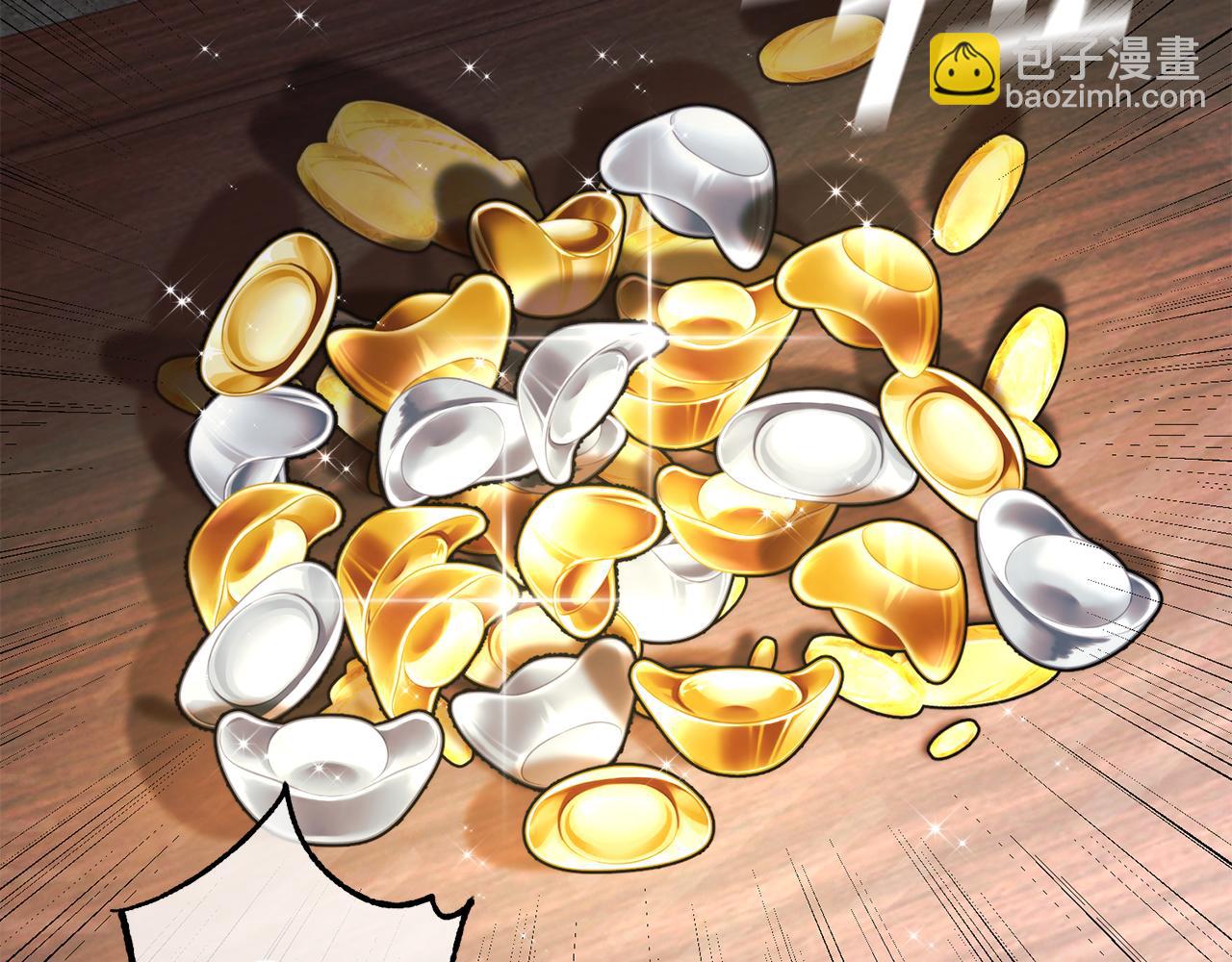 惜花芷·嫡女不折腰 - 第2話 主持大局(3/3) - 2