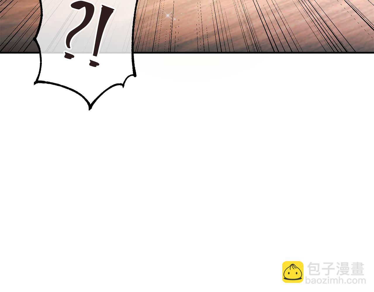 惜花芷·嫡女不折腰 - 第2話 主持大局(3/3) - 3