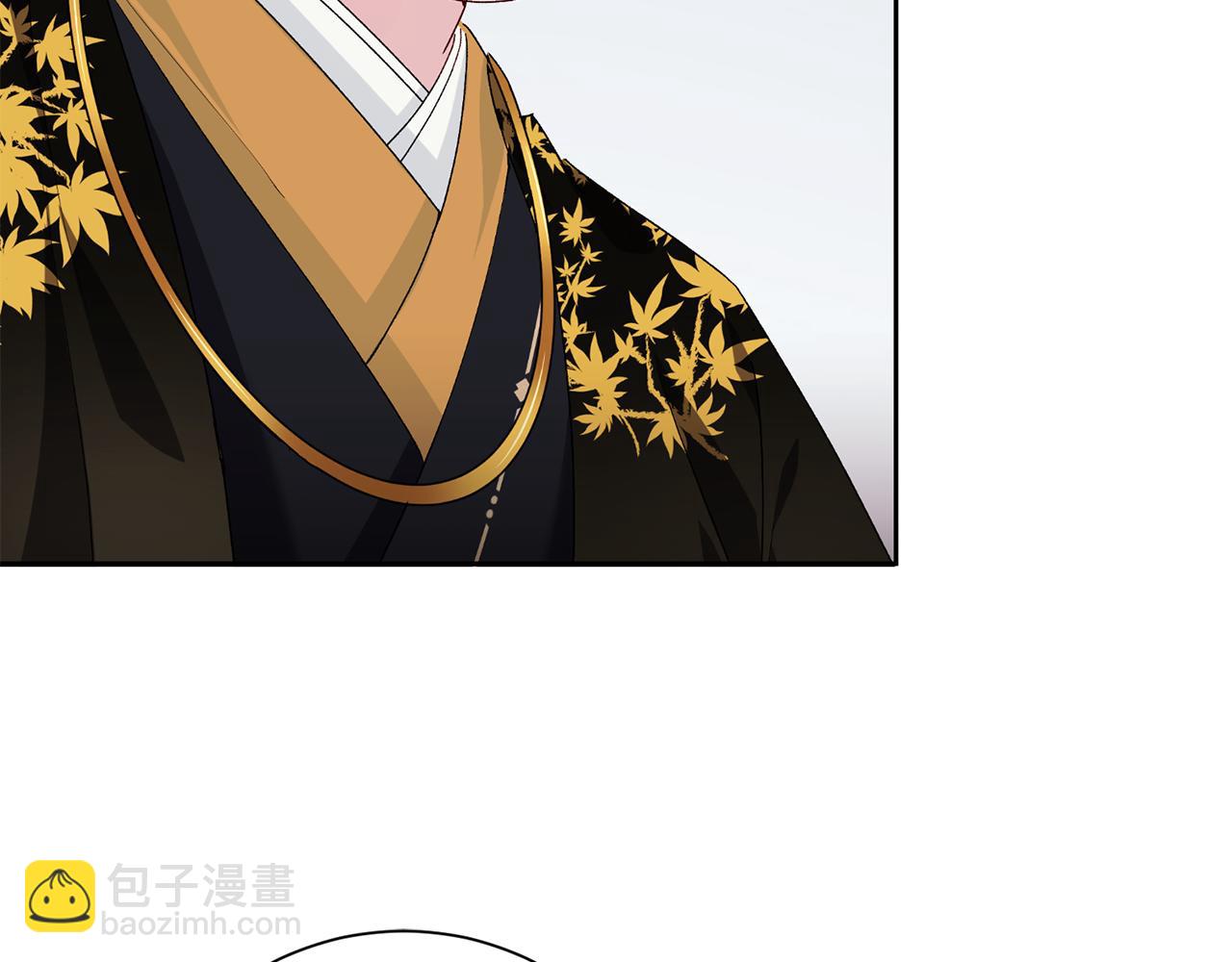 惜花芷·嫡女不折腰 - 第2話 主持大局(3/3) - 4