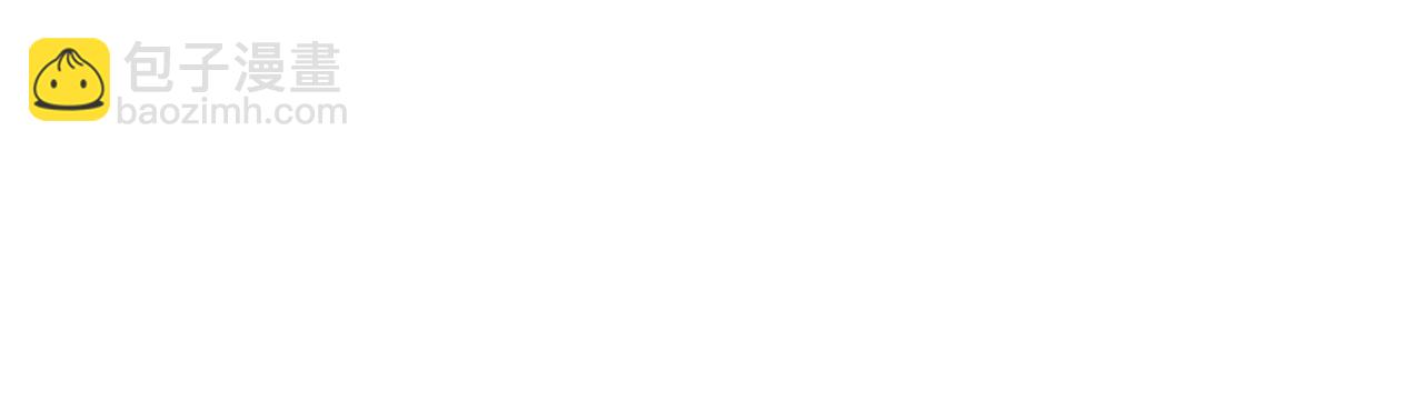 惜花芷·嫡女不折腰 - 第2話 主持大局(3/3) - 7