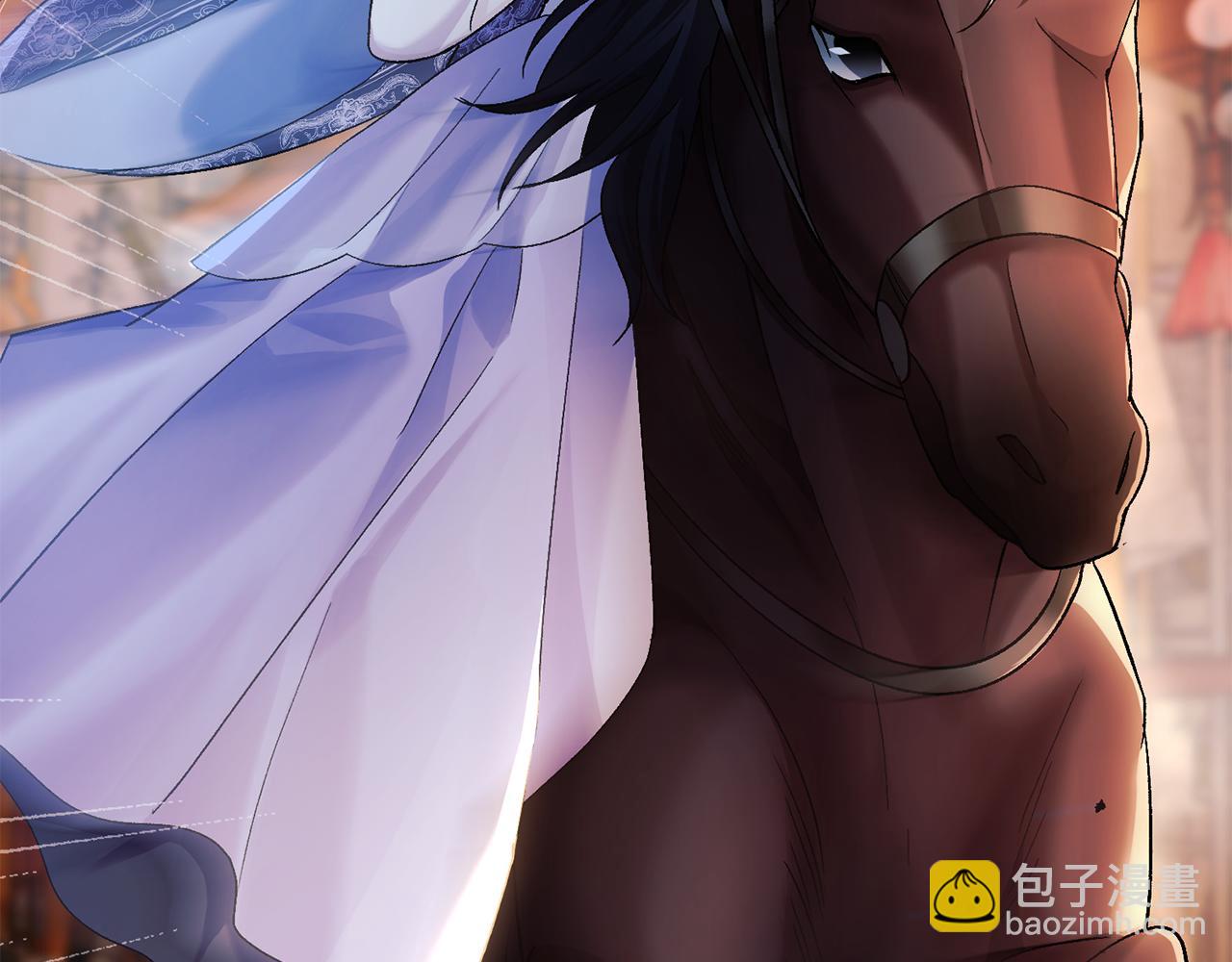 惜花芷·嫡女不折腰 - 第2話 主持大局(3/3) - 3