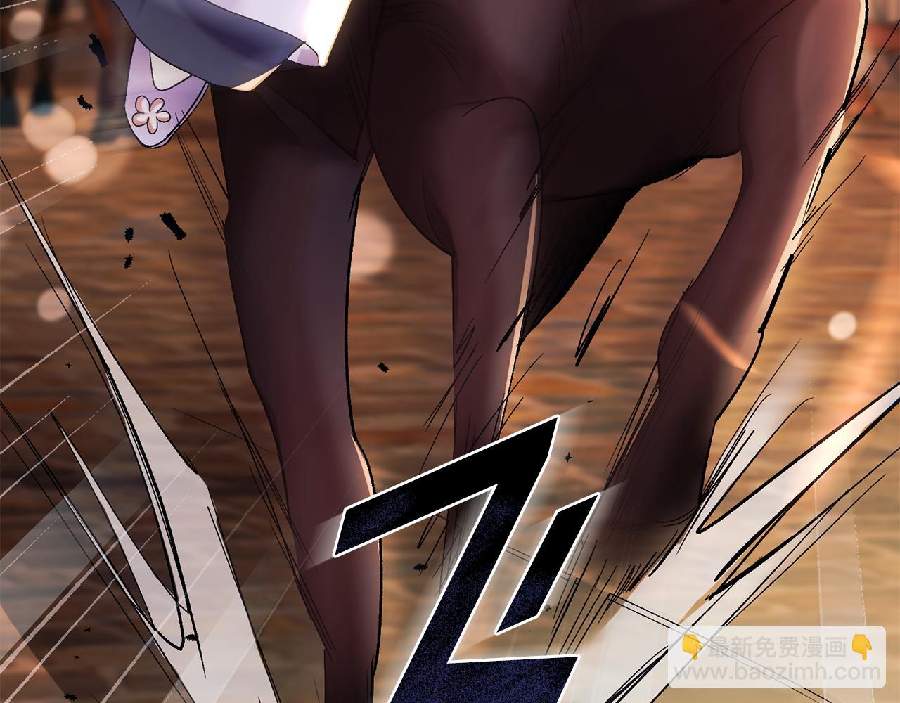 惜花芷·嫡女不折腰 - 第2話 主持大局(3/3) - 4