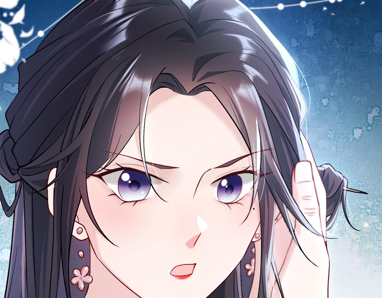 惜花芷·嫡女不折腰 - 第2話 主持大局(1/3) - 8