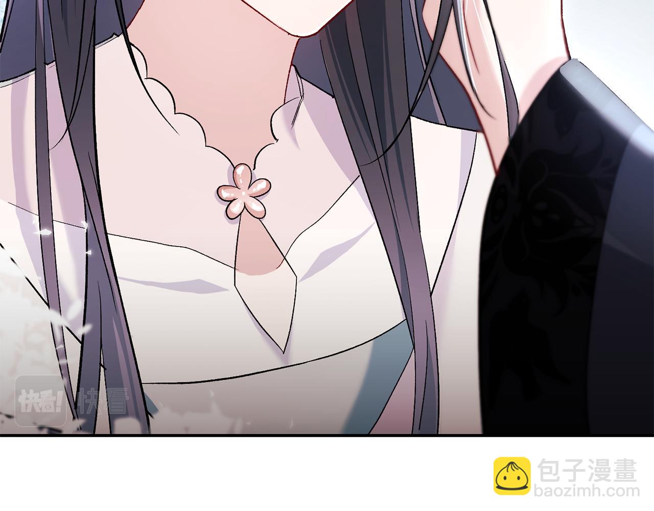 惜花芷·嫡女不折腰 - 第2話 主持大局(1/3) - 1