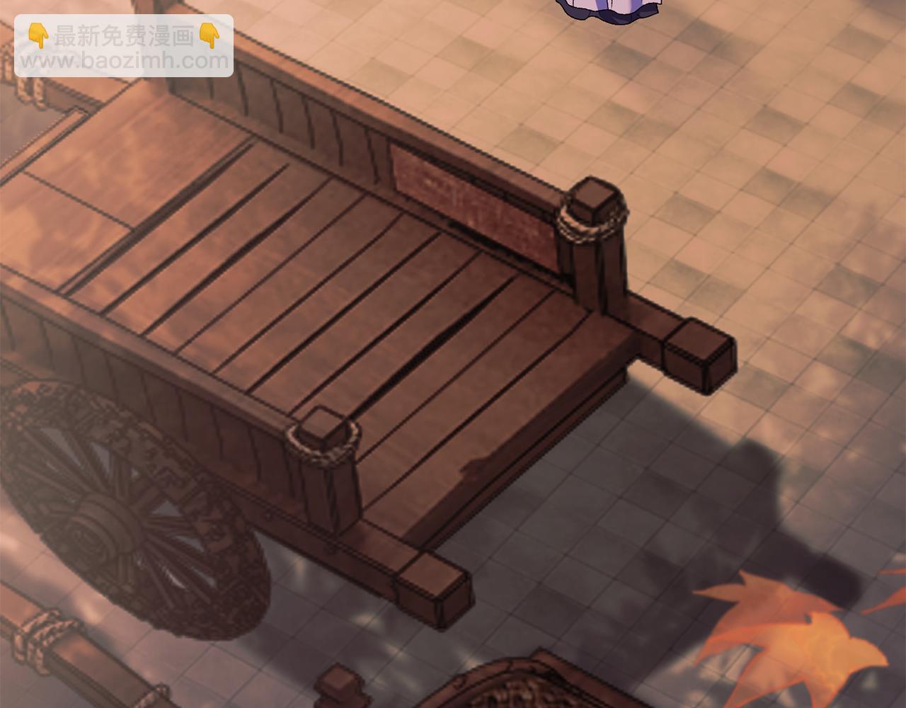 惜花芷·嫡女不折腰 - 第2話 主持大局(2/3) - 3