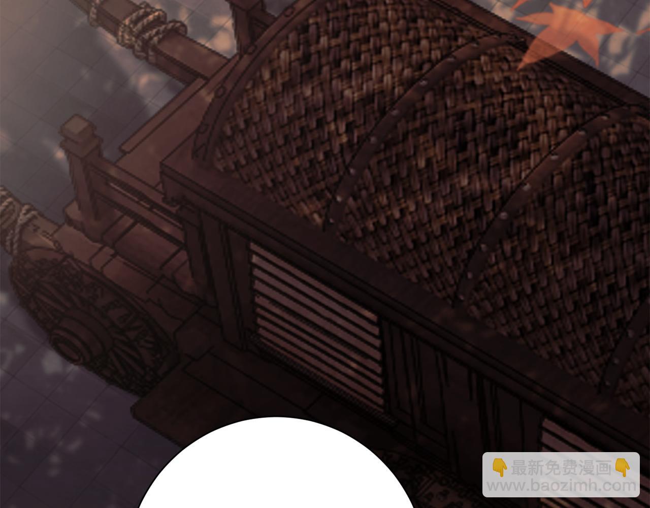 惜花芷·嫡女不折腰 - 第2話 主持大局(2/3) - 4