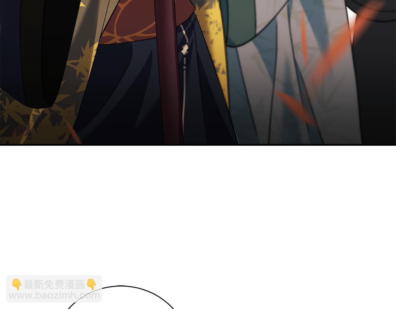 惜花芷·嫡女不折腰 - 第2話 主持大局(2/3) - 4