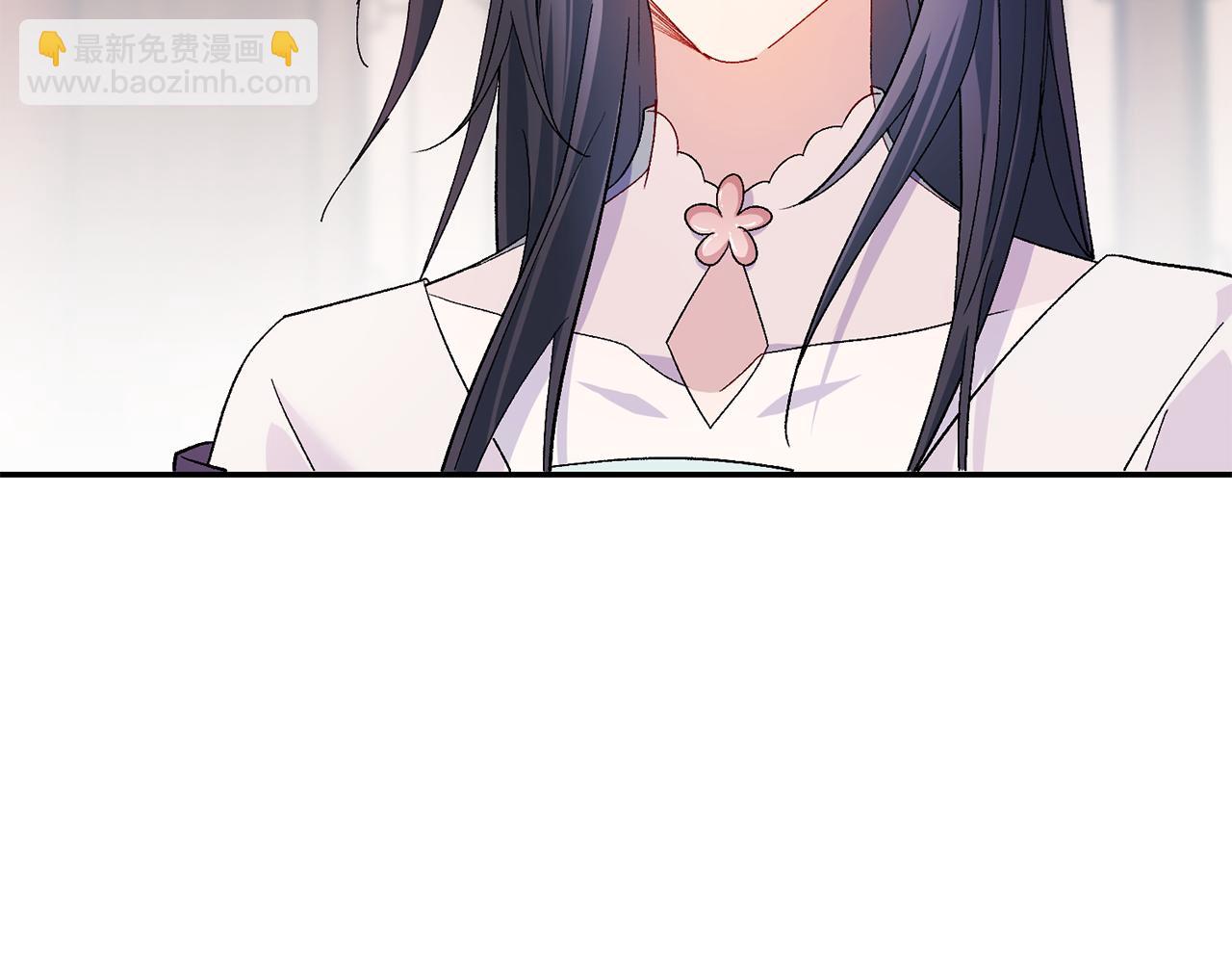 惜花芷·嫡女不折腰 - 第2話 主持大局(2/3) - 6