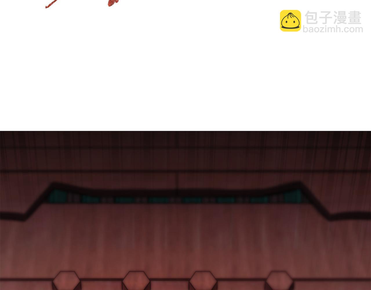 惜花芷·嫡女不折腰 - 第2話 主持大局(2/3) - 7