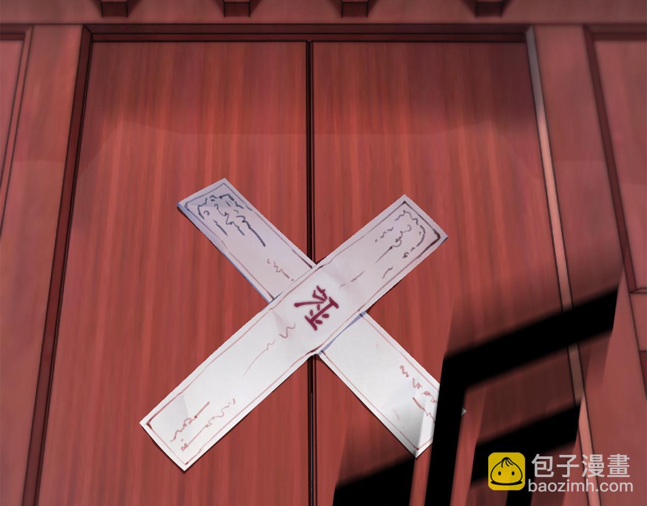 惜花芷·嫡女不折腰 - 第2話 主持大局(2/3) - 8