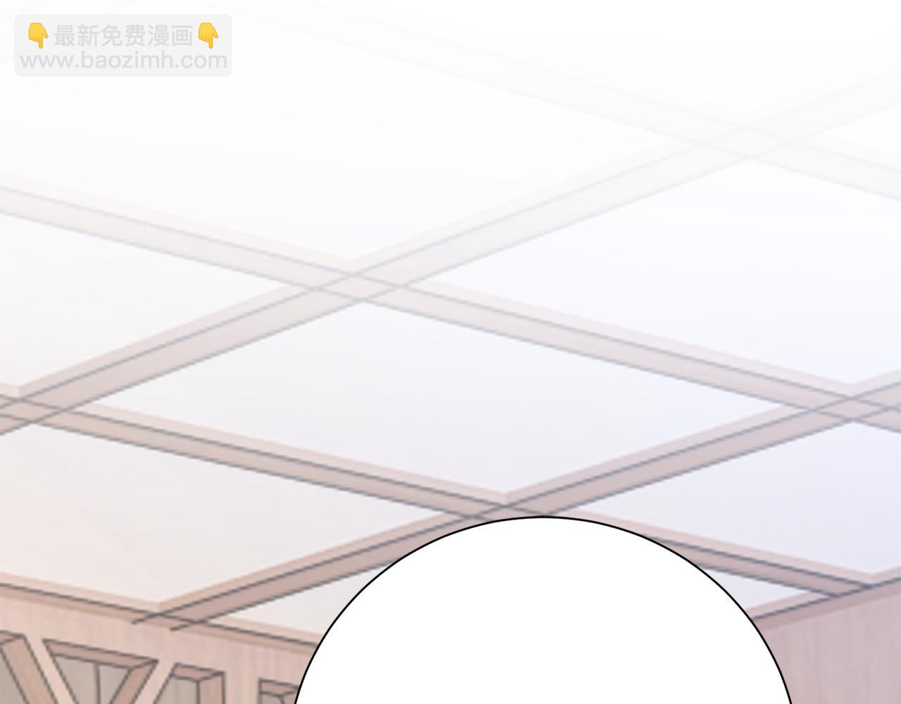 惜花芷·嫡女不折腰 - 第20話 美食街營業(1/5) - 2