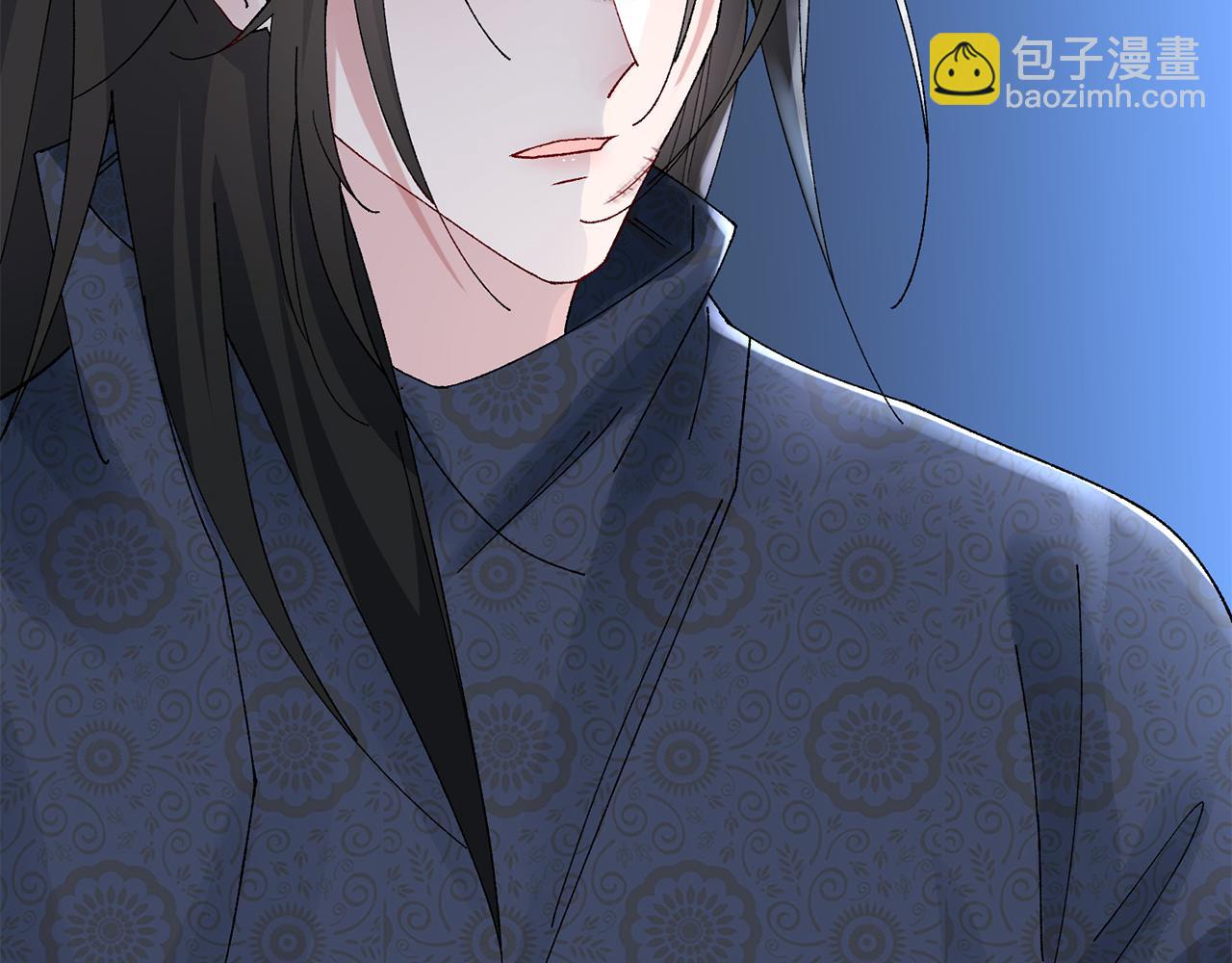 惜花芷·嫡女不折腰 - 第20話 美食街營業(3/5) - 5