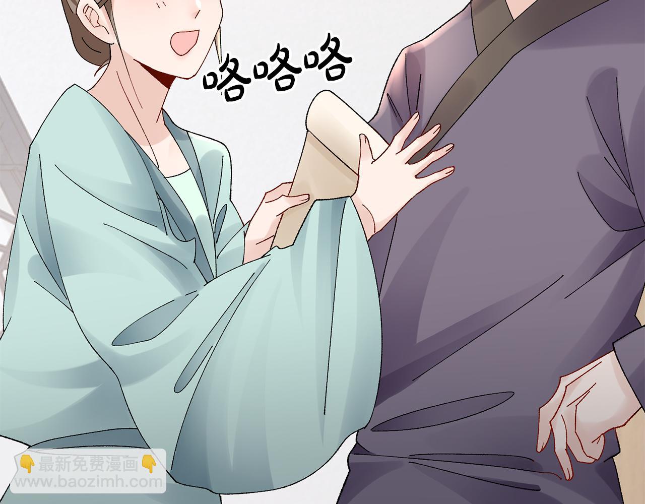 惜花芷·嫡女不折腰 - 第20話 美食街營業(3/5) - 1