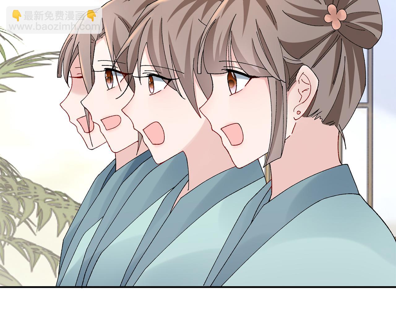 惜花芷·嫡女不折腰 - 第20話 美食街營業(3/5) - 4