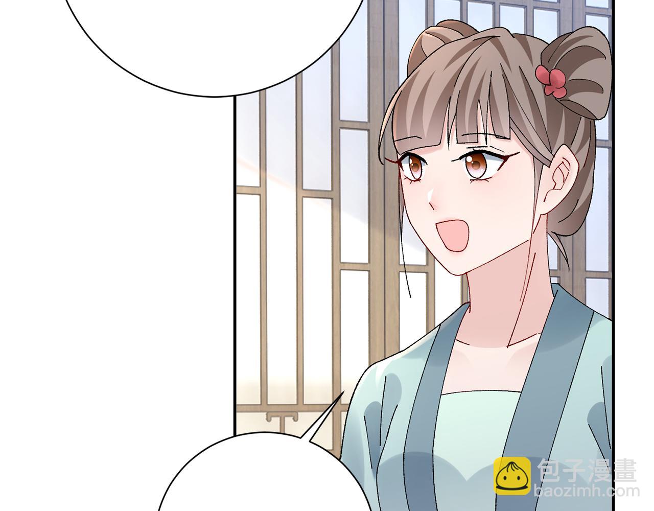 惜花芷·嫡女不折腰 - 第20話 美食街營業(3/5) - 8