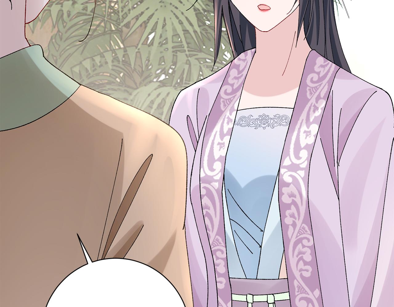 惜花芷·嫡女不折腰 - 第20話 美食街營業(4/5) - 8