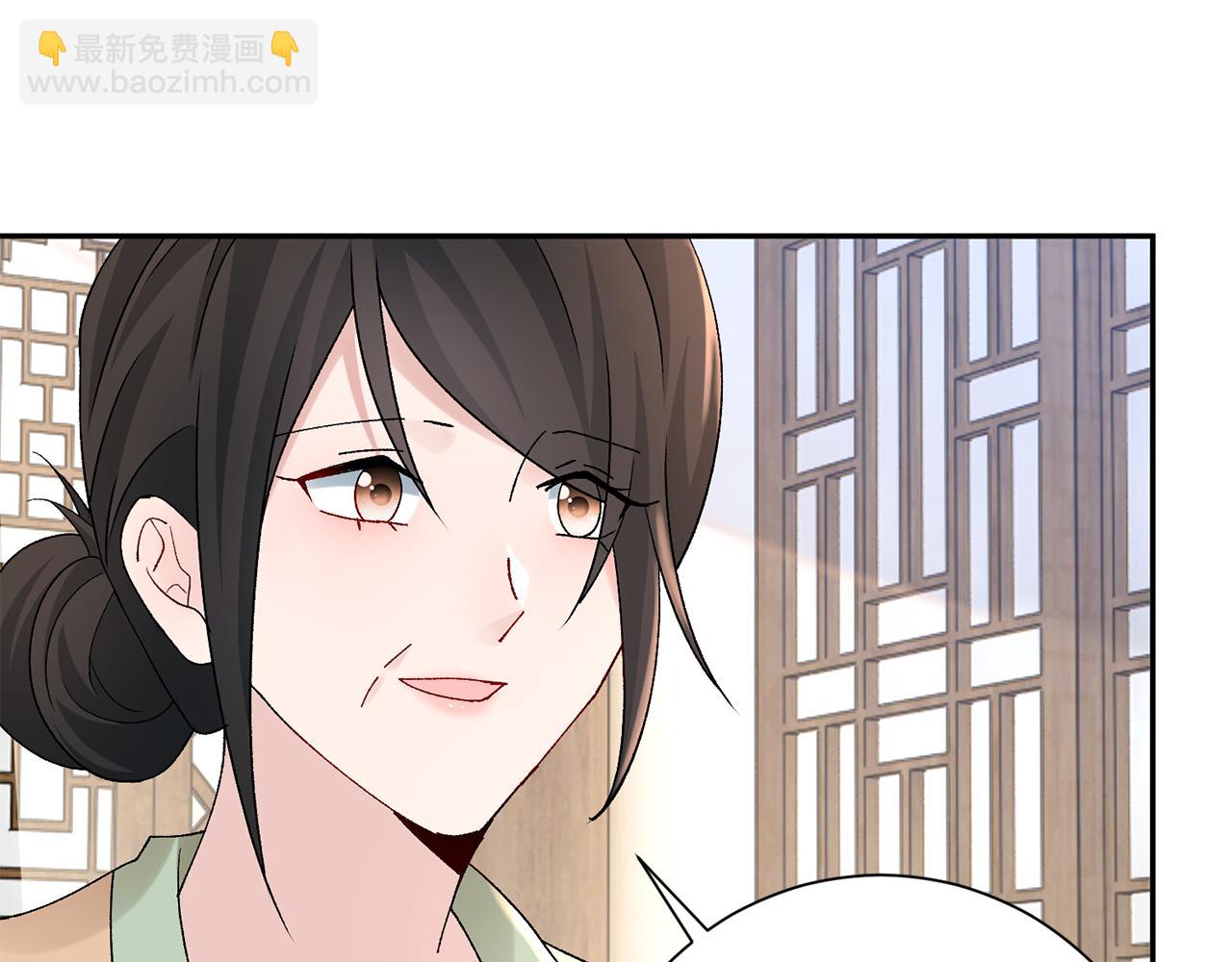 惜花芷·嫡女不折腰 - 第20話 美食街營業(4/5) - 2