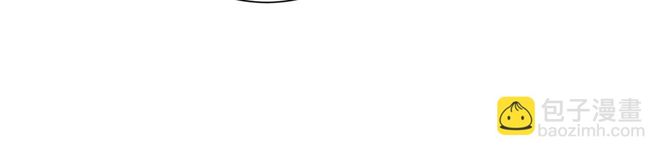 惜花芷·嫡女不折腰 - 第20話 美食街營業(4/5) - 7